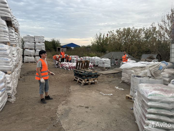 Подсобный рабочий на складе. Оплата каждый день