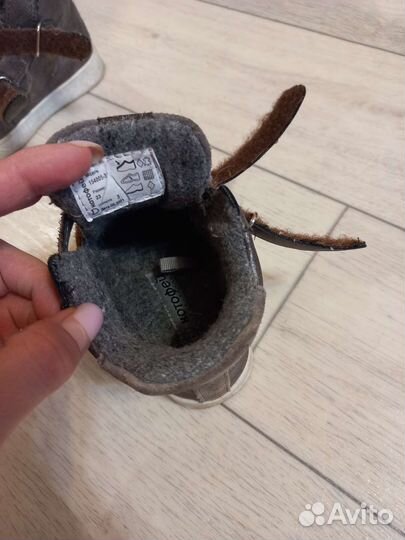 Демисезонные ботинки для девочки Котофей