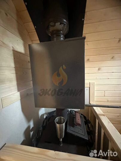 Баня бочка