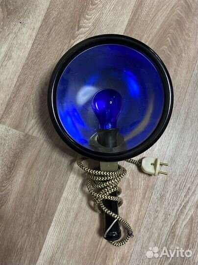 Синяя лампа СССР