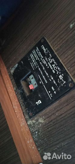 Колонки орбита 35ас-016