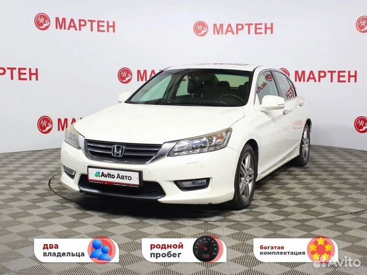 Honda Accord 2.4 AT, 2013, 158 205 км