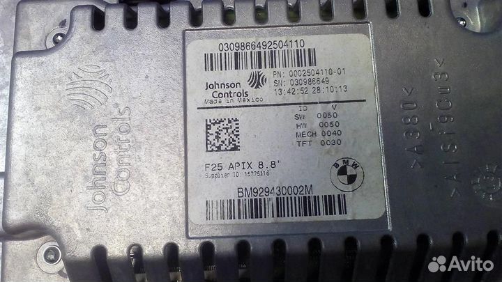 Дисплей информационный монитор BMW X3 F25