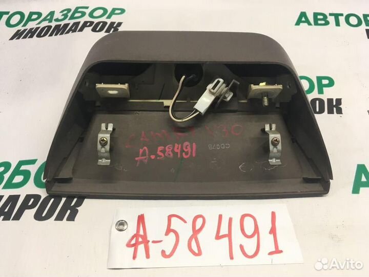 Фонарь задний для Toyota Camry 3 1991-1998г