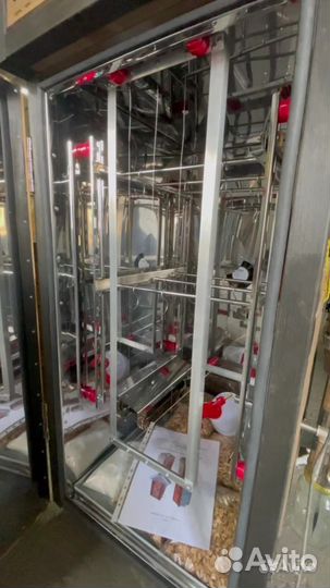 Коптильня копти и точка