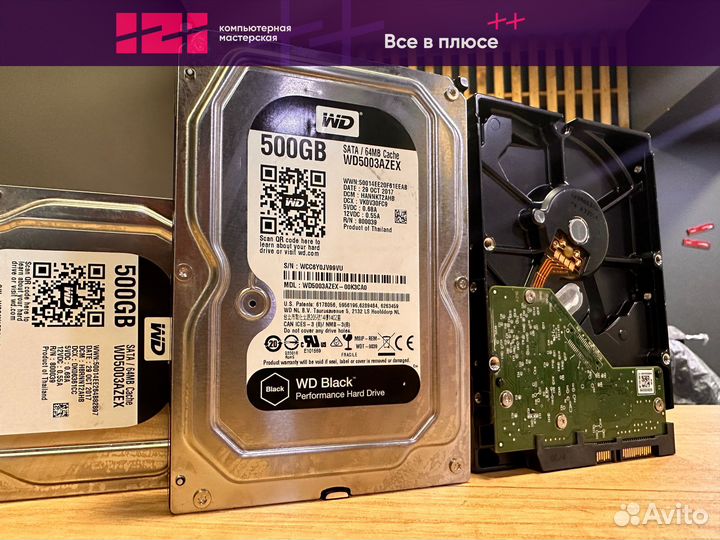 Жесткий диск 3.5