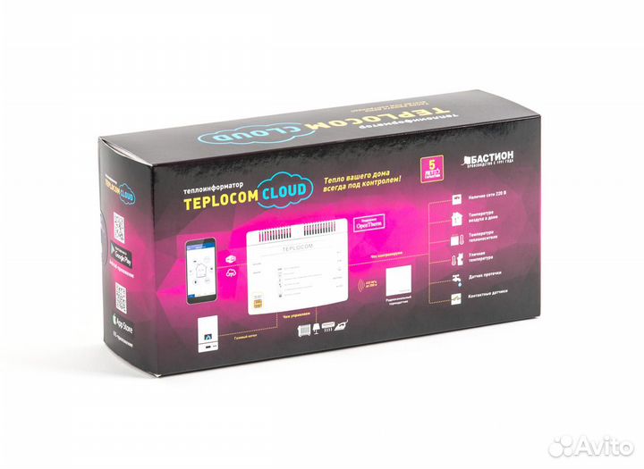 Настенные газовые котлы от оптового склада