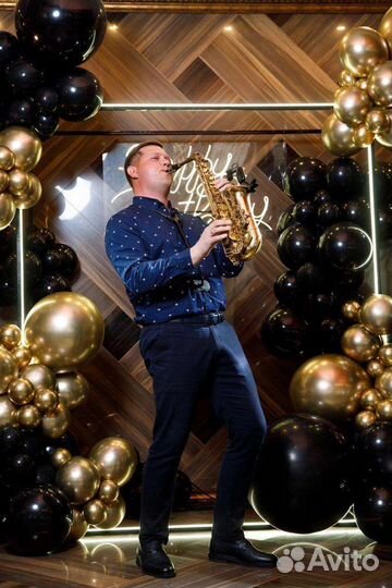 Ведущий праздников Саксофонист