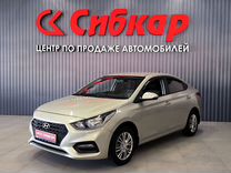 Hyundai Solaris 1.6 AT, 2018, 81 500 км, с пробегом, цена 1 480 000 руб.