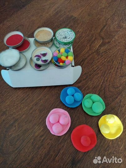 Развивающие игры пакетом