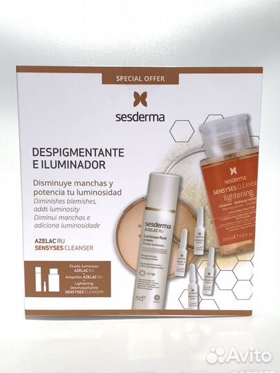 Sesderma Azelac Ru + c vit