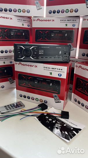 Автомагнитола pioneer с Bluetooth (новая)