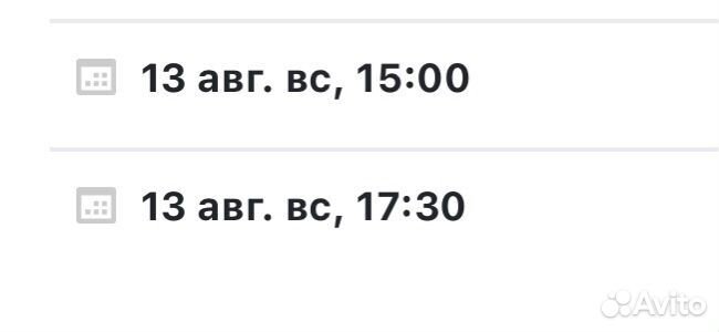 Билеты на экскурсию на киностудию в Союзмультфильм