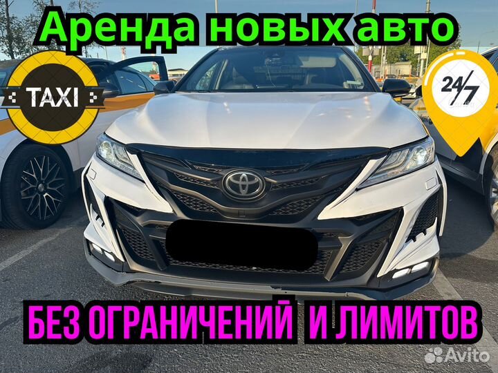 Аренда авто под такси без залога выкуп