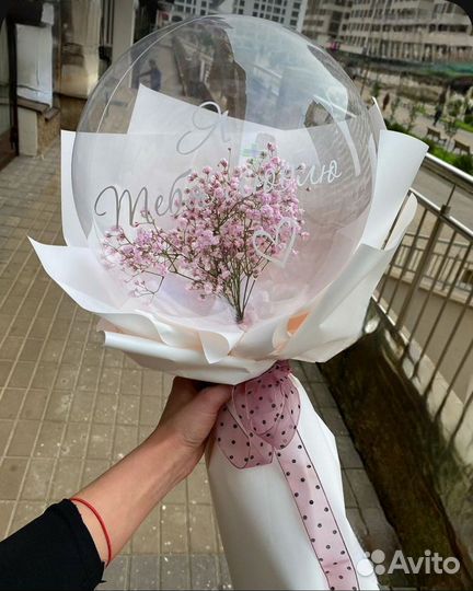 Букет из гипсофилы в шаре