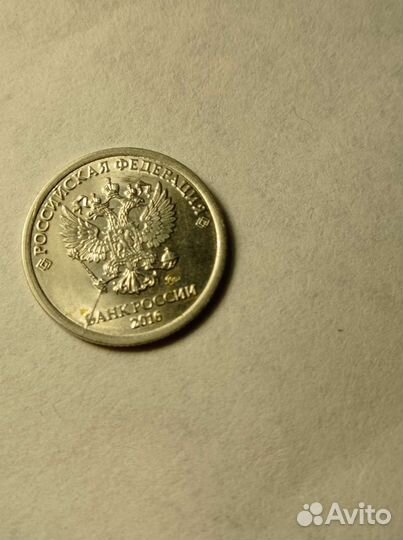 Монеты брак