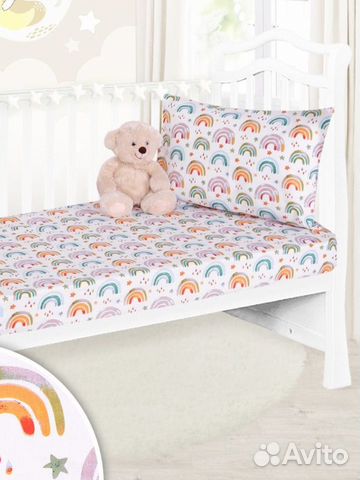 Кпб детское поплин 110*140 3пр