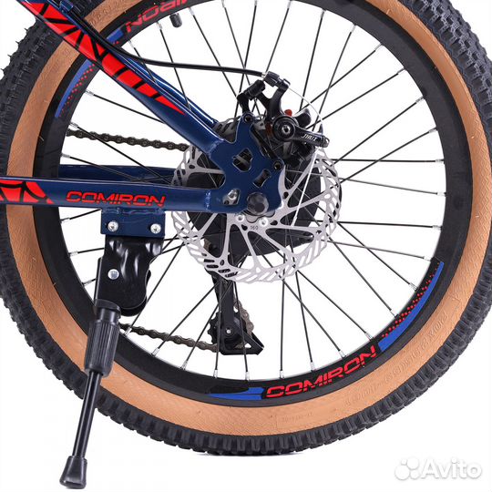 Велосипед 20