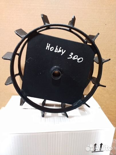 Грунтозацепы Hobby 300