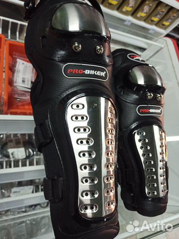Наколенники,Наколенники + налокотники Pro-Biker HX