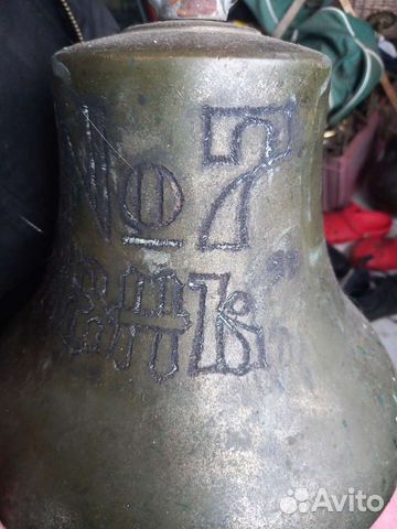 Колокол старинный