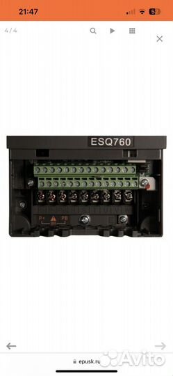 Частотный преобразователь ESQ 760, 380 4/5.5кВт