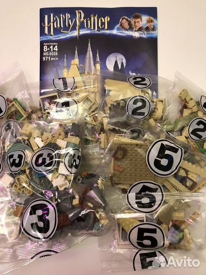 Конструктор lego Harry Potter (аналог)