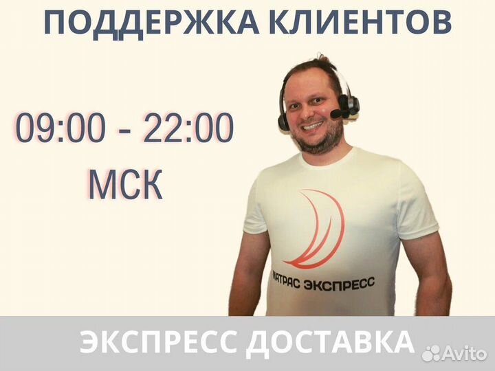 Матрас Димакс Оптима премиум (графит) 140х200