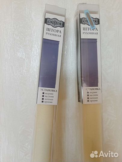 Рулонные шторы новые