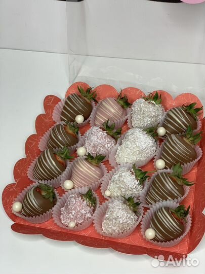 Лучший подарок. Клубника в шоколаде