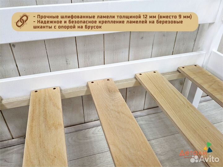 Детская кровать белая с бортиком от производителя