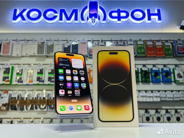 iPhone 14 Pro Max, 128 ГБ