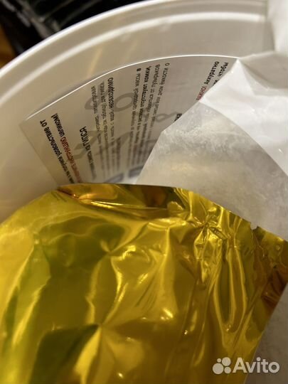 Набор для создания 3D слепока рук