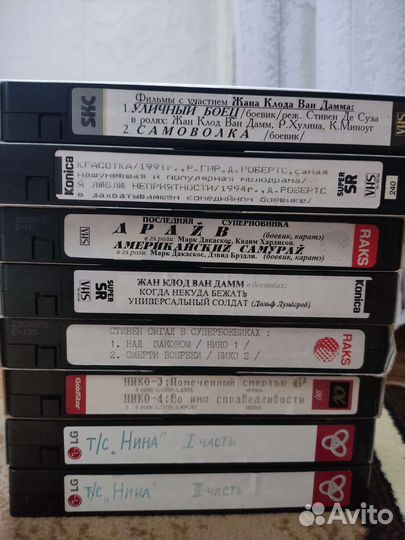 Видеокассеты, мультфильмы, фильмы