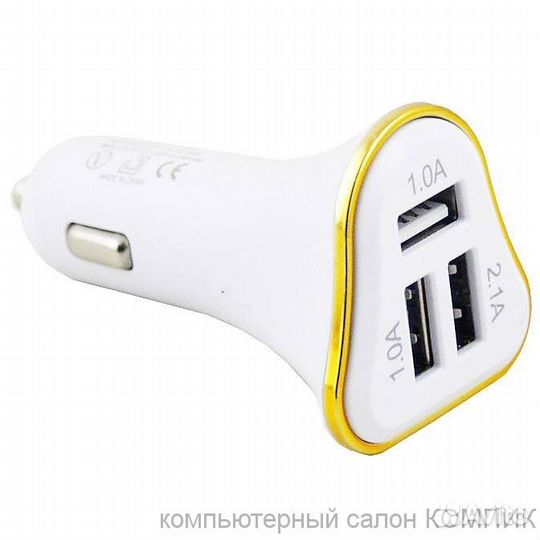 Переходник авто прикур. на 3 USB 5V-4100mA KO-15