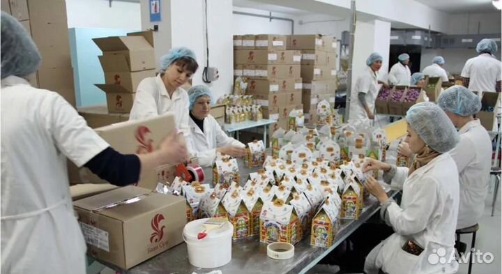 Москва Вахта - Разнорабочий на шоколад