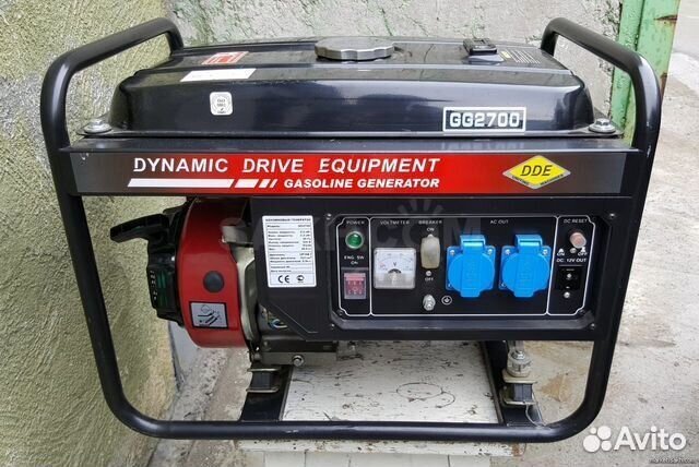 Генератор бензиновый бу