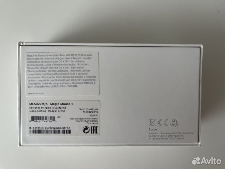 13-inch MacBook Air with Apple M1 chip