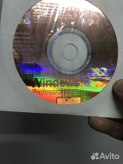 CD Windows XP Professional