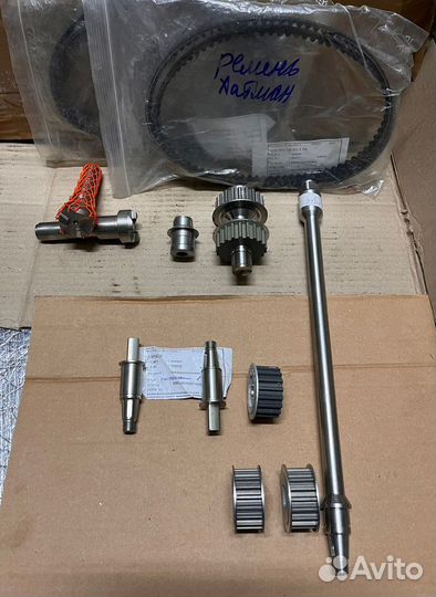 Запчасти Handtmann