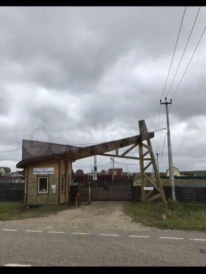 Участок 8 сот. (СНТ, ДНП)