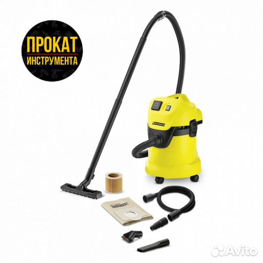 Прокат строительного инструмента и оборудования