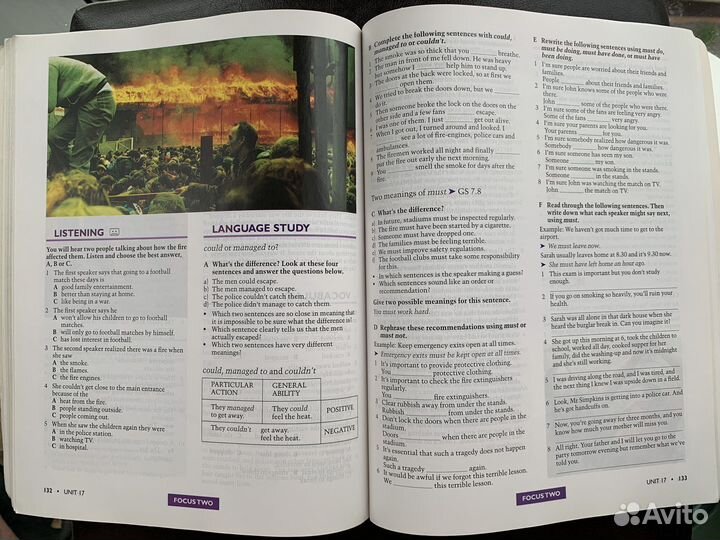 New success AT First Certificate Учебник