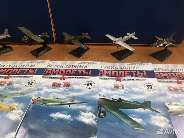 Легендарные самолеты deagostini