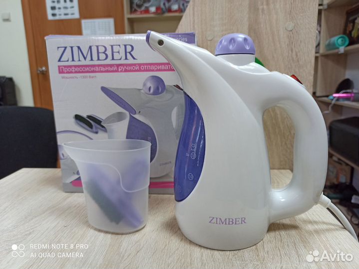 Отпариватель Zimber ZM-10085 (М32)