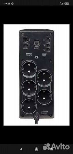 Ибп аpc BR900G-RS