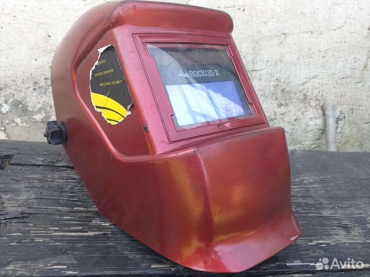 Сварочная маска