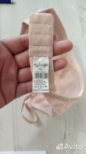 Бюстгалтер для девочки 60А новый