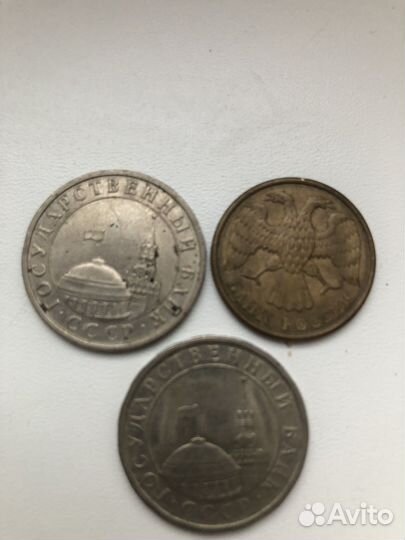 Монеты на выбор