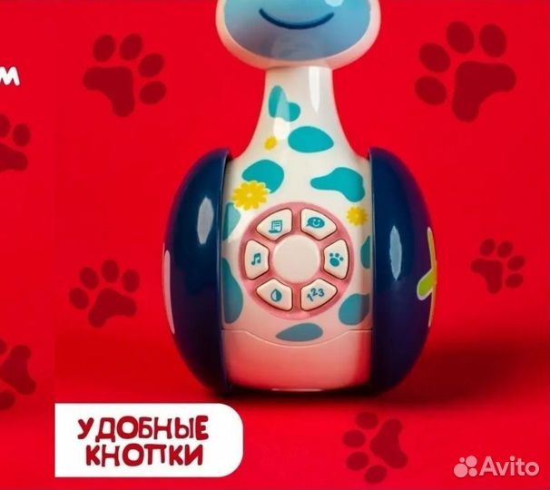 Игрушки для малышей